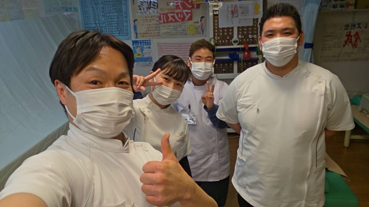 矢口渡中央整骨院・鍼灸院の写真