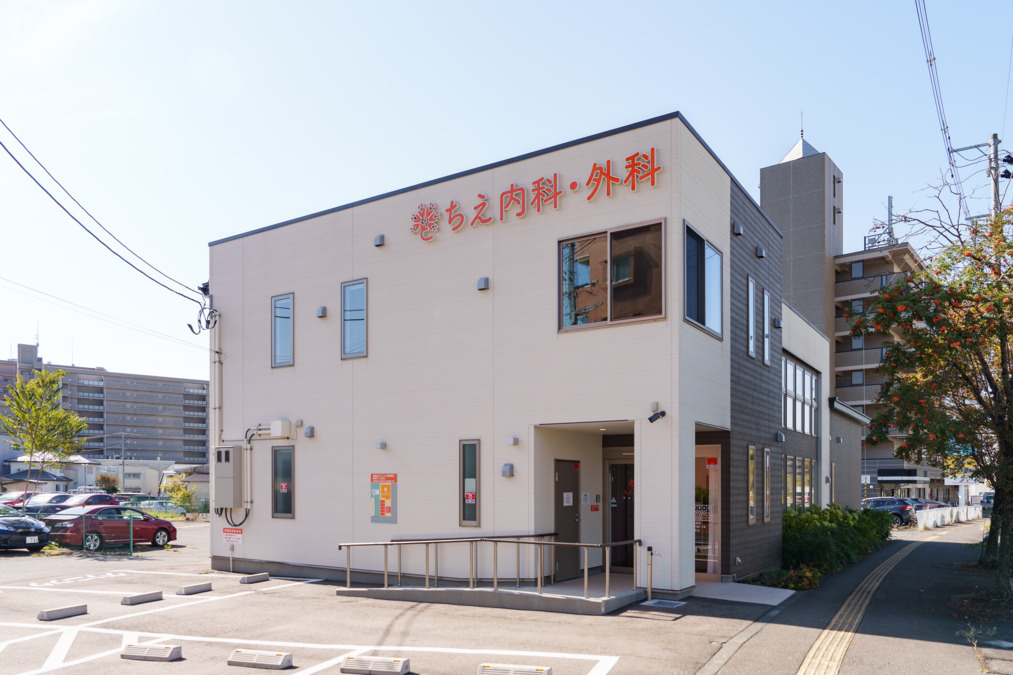 ちえ内科・外科クリニックの写真