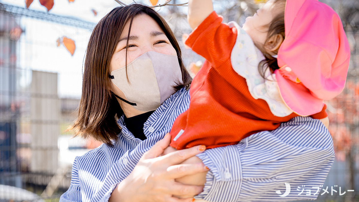 「こころの花」ときわ保育園の写真10枚目：一人ひとりに寄り添った療育をお願いします♪
