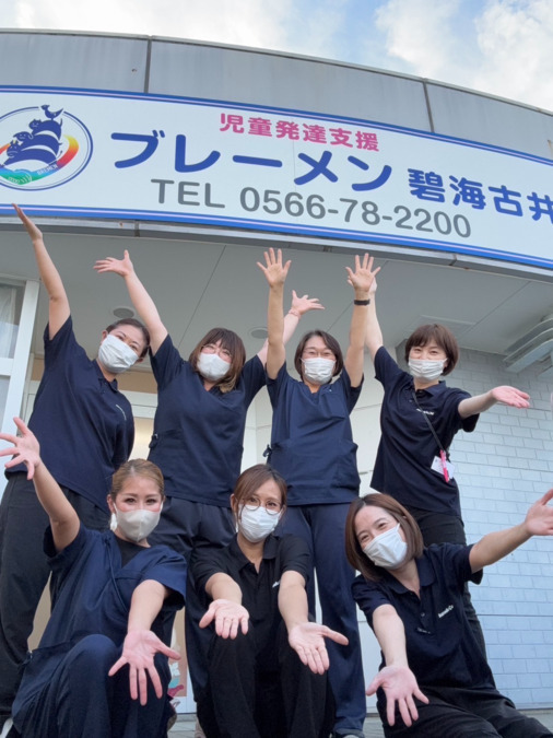 訪問看護ステーション ミリーの写真