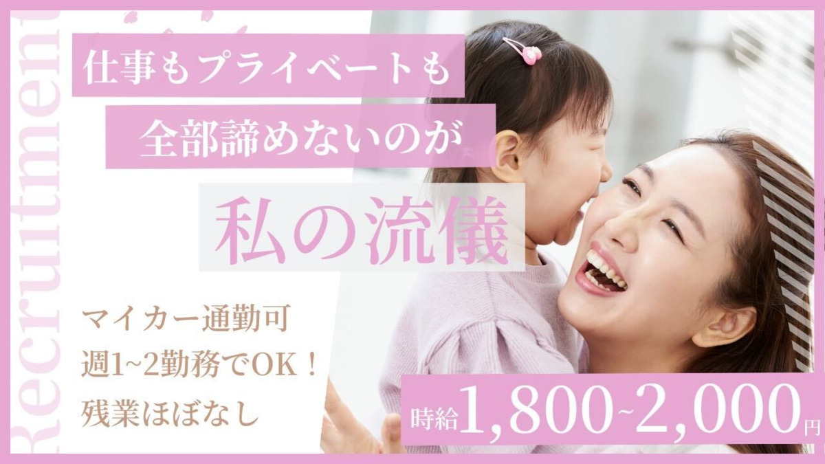 歯科ながしまクリニックの写真