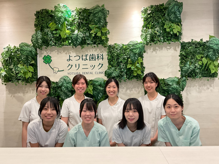 よつば歯科クリニックゆめモール下関院の画像