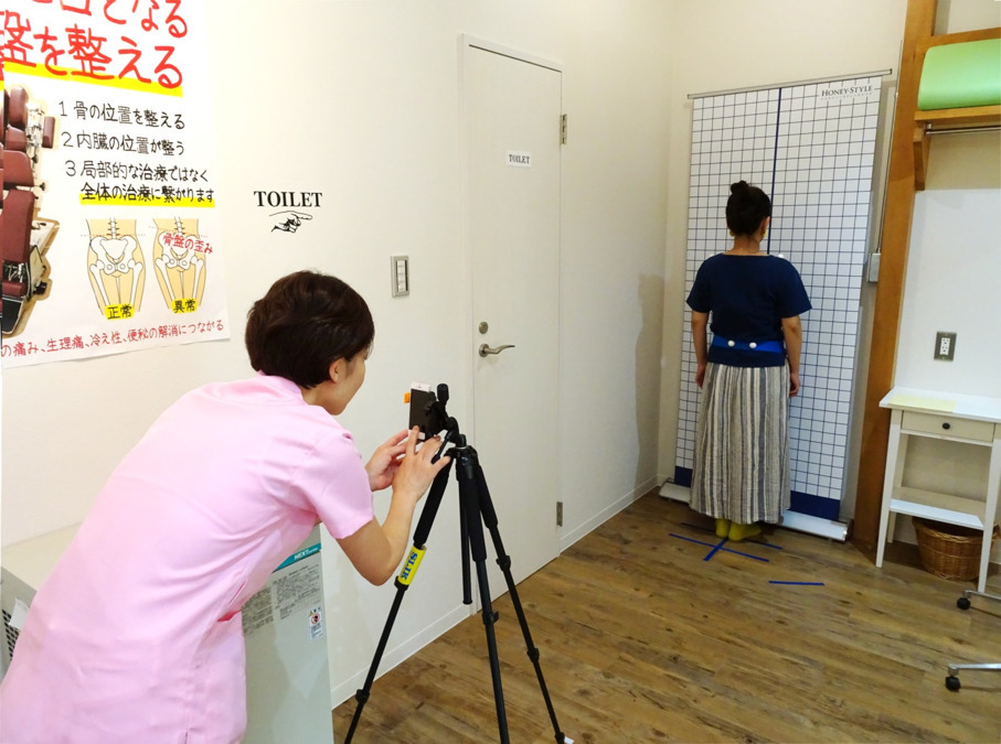 ファースト整骨院の写真3枚目: