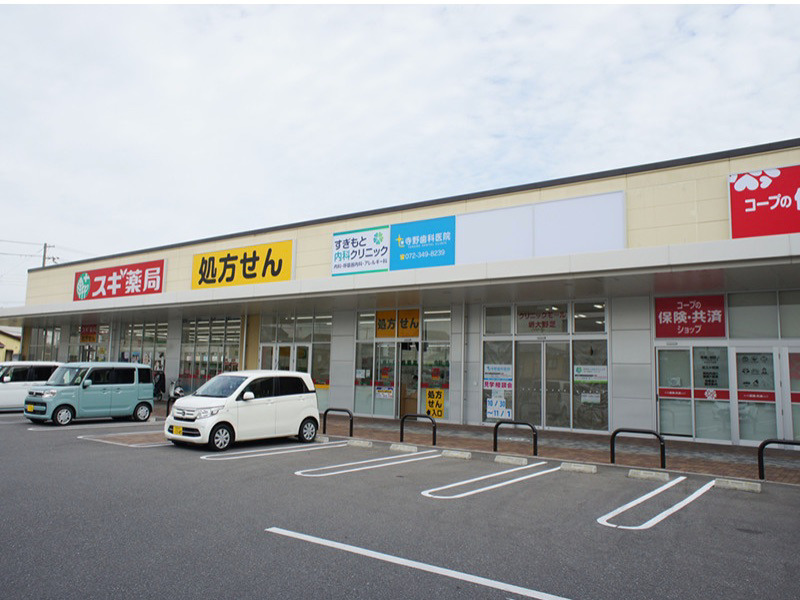 すぎもと内科クリニックの写真2枚目: