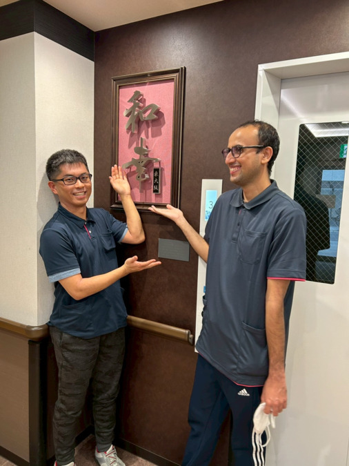 住宅型有料老人ホーム 和幸PREMIUM東大阪（介護職/ヘルパーの求人）の写真3枚目：