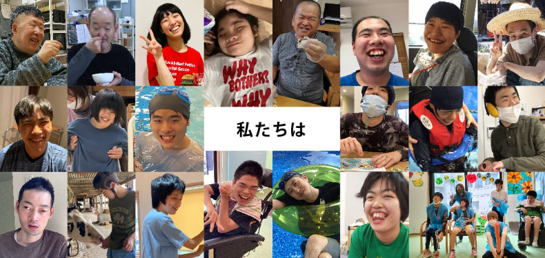 グループホームひといき利松の写真