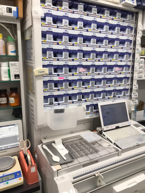 レデイ薬局　大新田店（薬剤師の求人）の写真3枚目：