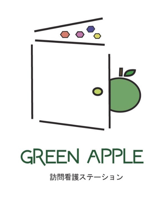 GREEN APPLE訪問看護ステーションの写真