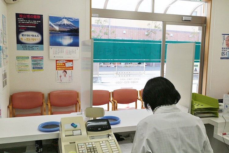 久万ノ台薬局（薬剤師の求人）の写真2枚目：