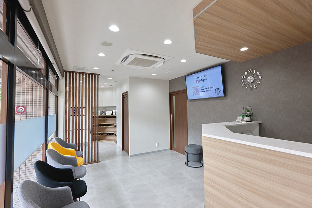 多賀歯科医院(歯科助手の求人)の写真6枚目: