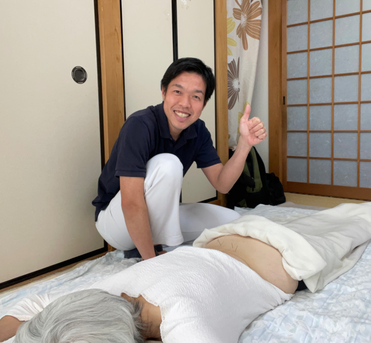 やがら鍼灸治療院の写真1枚目：