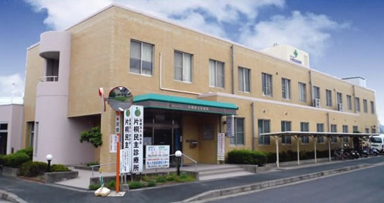片桐ケアプランセンターの写真8枚目：地域の方々の健康と暮らしを支えている医療法人です