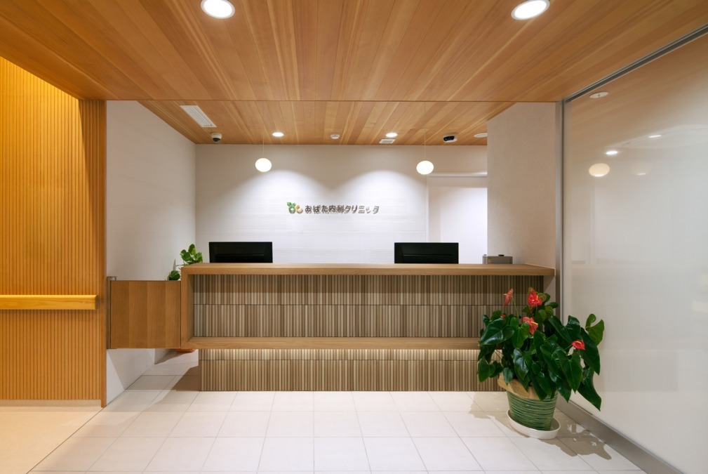 おばた内科クリニック(作業療法士の求人)の写真4枚目: