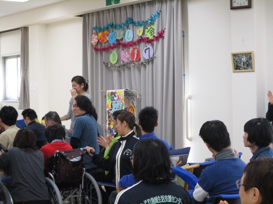 芦屋市立みどり地域生活支援センター(生活支援員の求人)の写真8枚目: