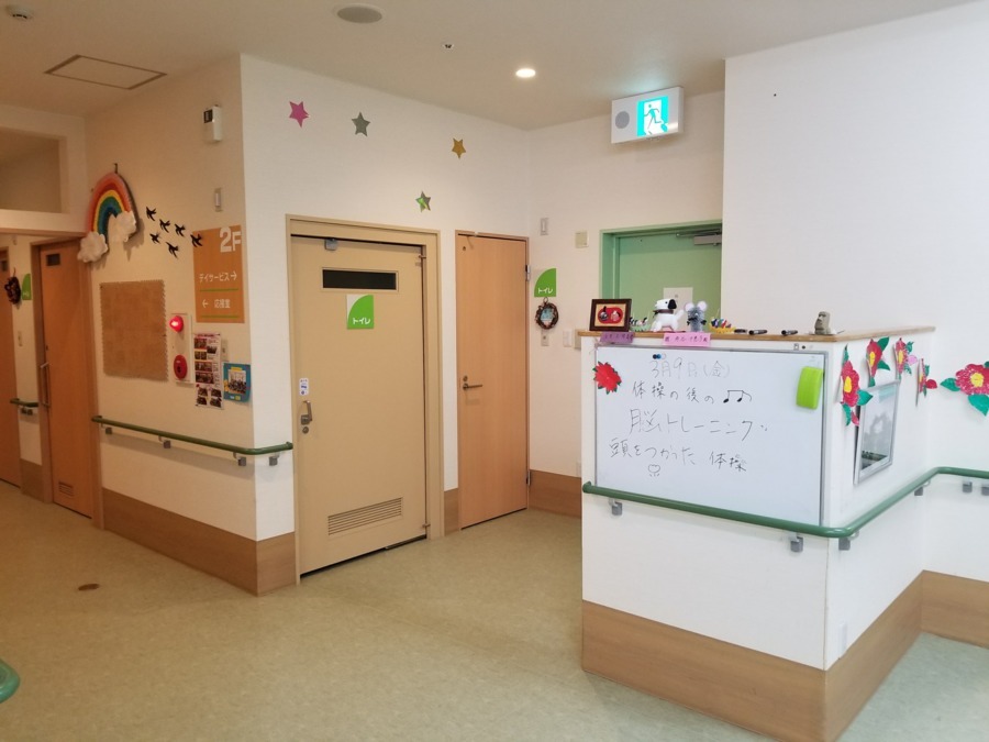 デイサービスぱなさんぶる（作業療法士の求人）の写真4枚目：