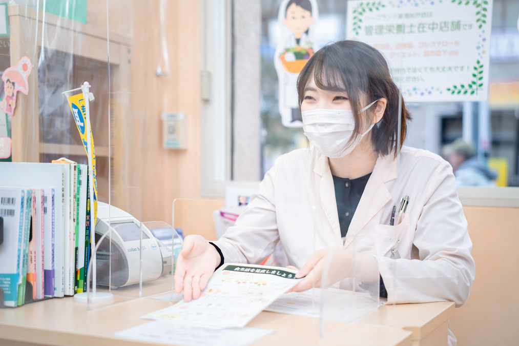 施設基準保険調剤薬局ハーブランド薬局松戸店の写真24枚目：