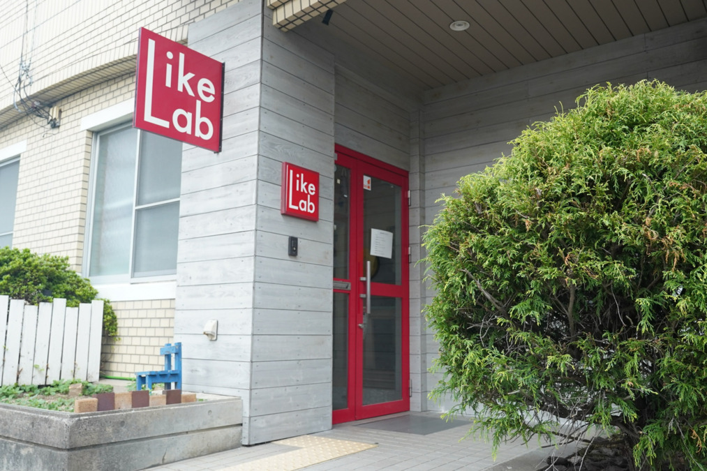 LikePot 小郡（児童指導員/指導員の求人）の写真4枚目：