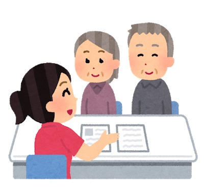 みなみケアプランセンターの写真