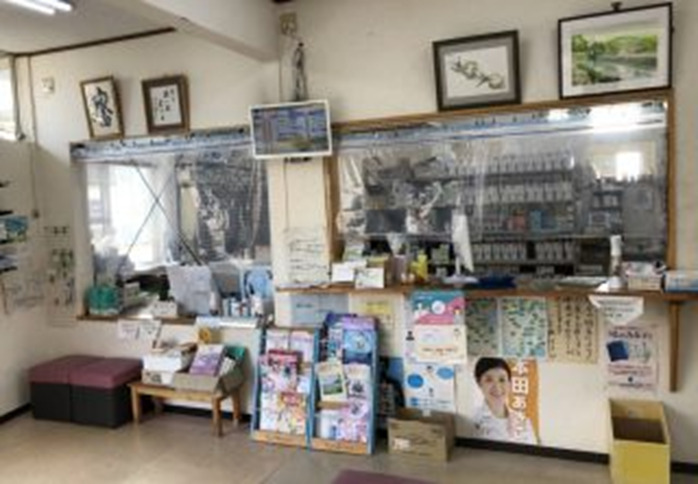 ほっと薬局(調剤事務の求人)の写真3枚目: