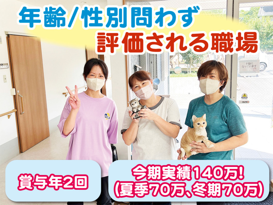 アビレッジの写真