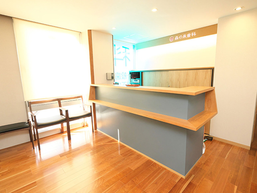 森の泉歯科（歯科衛生士の求人）の写真3枚目：