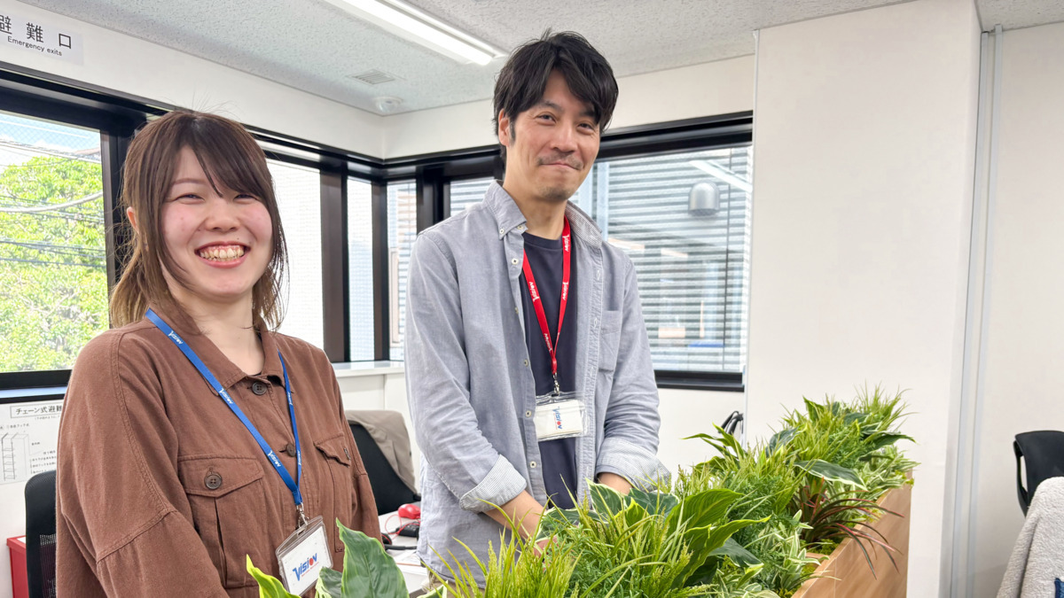就労継続支援A型 VisionWorks東新宿の写真
