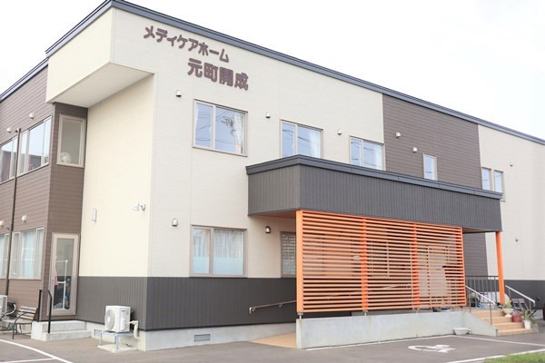 メディケアホーム元町開成の写真
