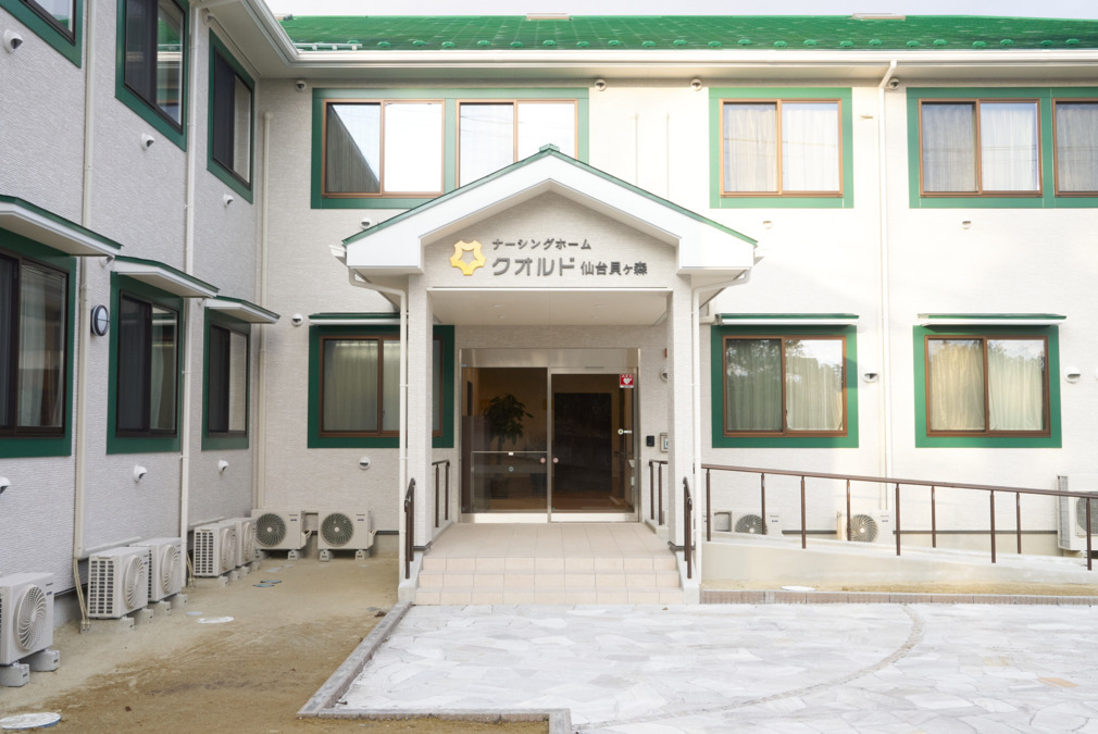 居宅介護支援事業所 クオルド仙台の写真