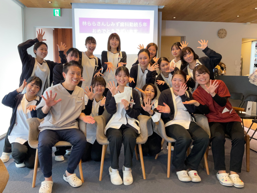 医療法人芳幸会しみず歯科(保育士の求人)の写真: