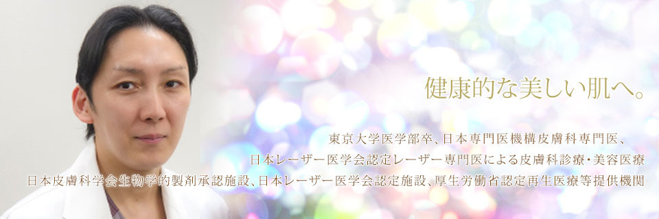 シャルムクリニック(看護助手の求人)の写真4枚目: