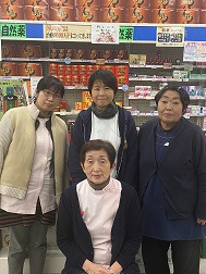 ヘルスパークかくたに薬局みつ店の写真2枚目：