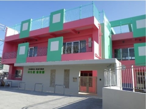 美ら里保育園の写真