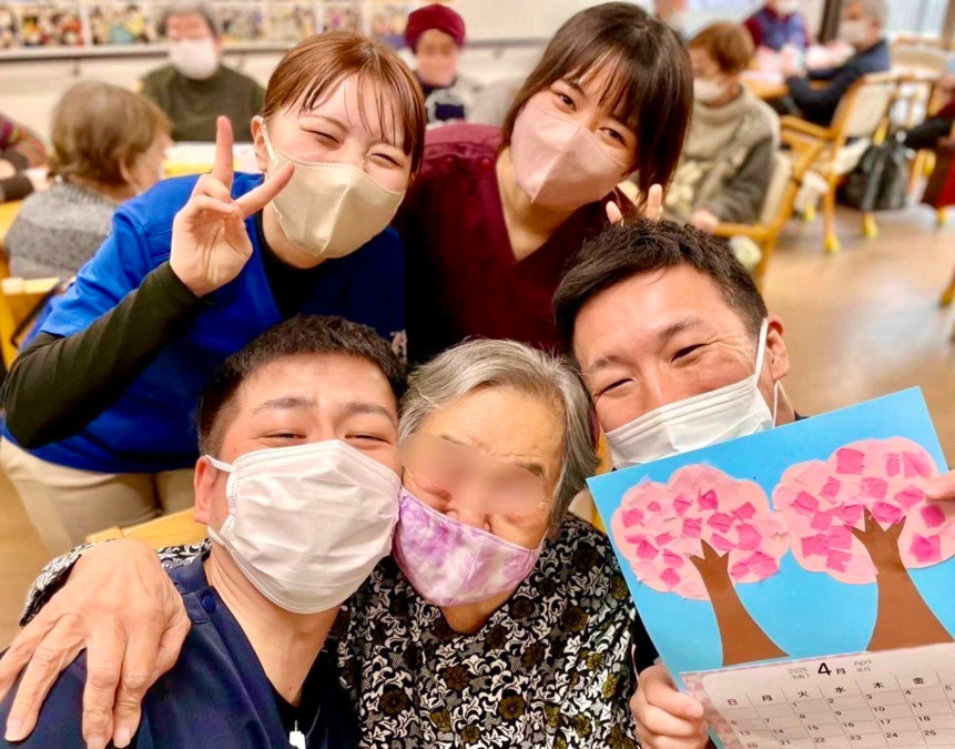 デイサービス絆　石津の写真