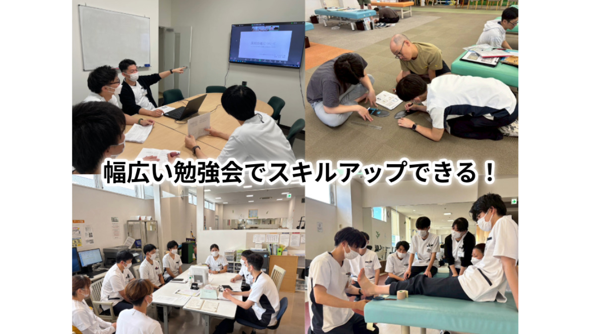 のぞみ整形外科スタジアム前クリニック(理学療法士の求人)の写真11枚目: