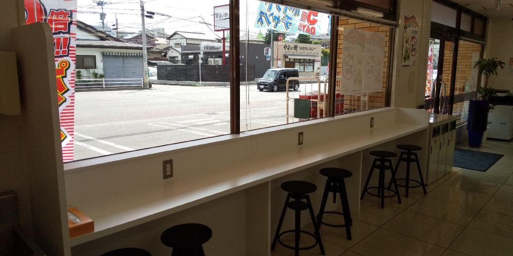 ドラッグストアハッチ　栄町店の写真2枚目：ドラッグストアハッチ　栄町店　内観①