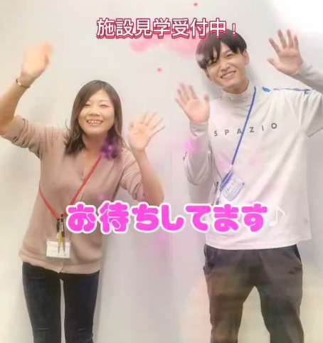 Linoぷれいす淀川(児童指導員/指導員の求人)の写真4枚目: