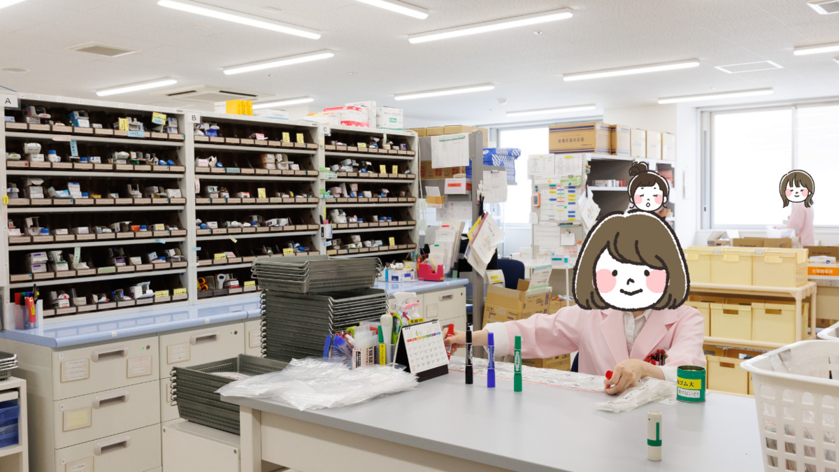 今井病院（薬剤師の求人）の写真4枚目：