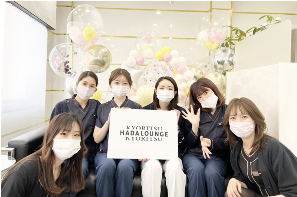 株式会社Neautech KYORITSU HADA LOUNGEクリニック 池袋院の写真5枚目：美容医療をさらに身近なものにできるよう目指しています