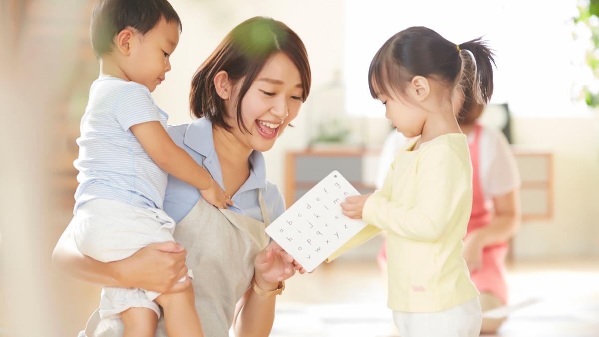 いろは園【2020年04月01日オープン】(保育士の求人)の写真: