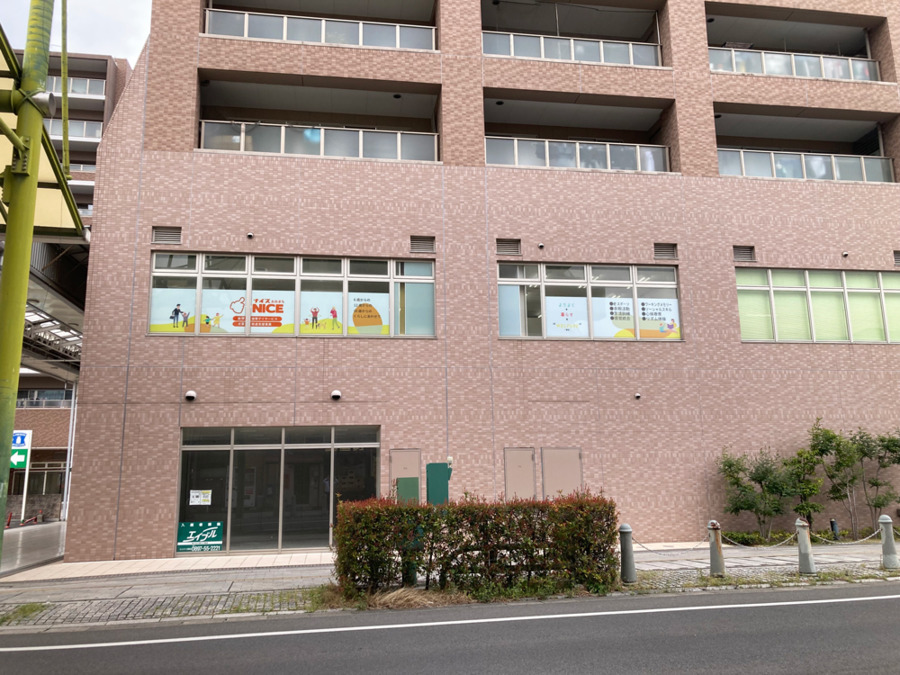 放課後等デイサービス ナイスおおまち【2025年04月01日オープン】（言語聴覚士の求人）の写真4枚目：