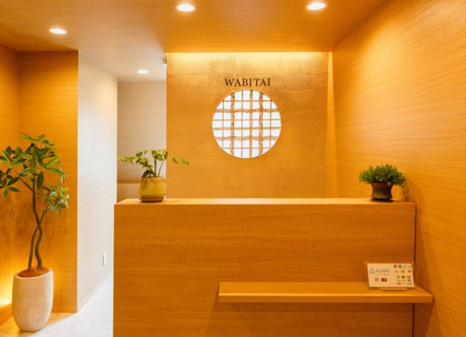 鍼灸BodyCare和美躰（あん摩マッサージ指圧師の求人）の写真1枚目：