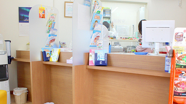 キリン堂薬局　習志野台店（薬剤師の求人）の写真4枚目：キリン堂薬局　習志野台店の内観
