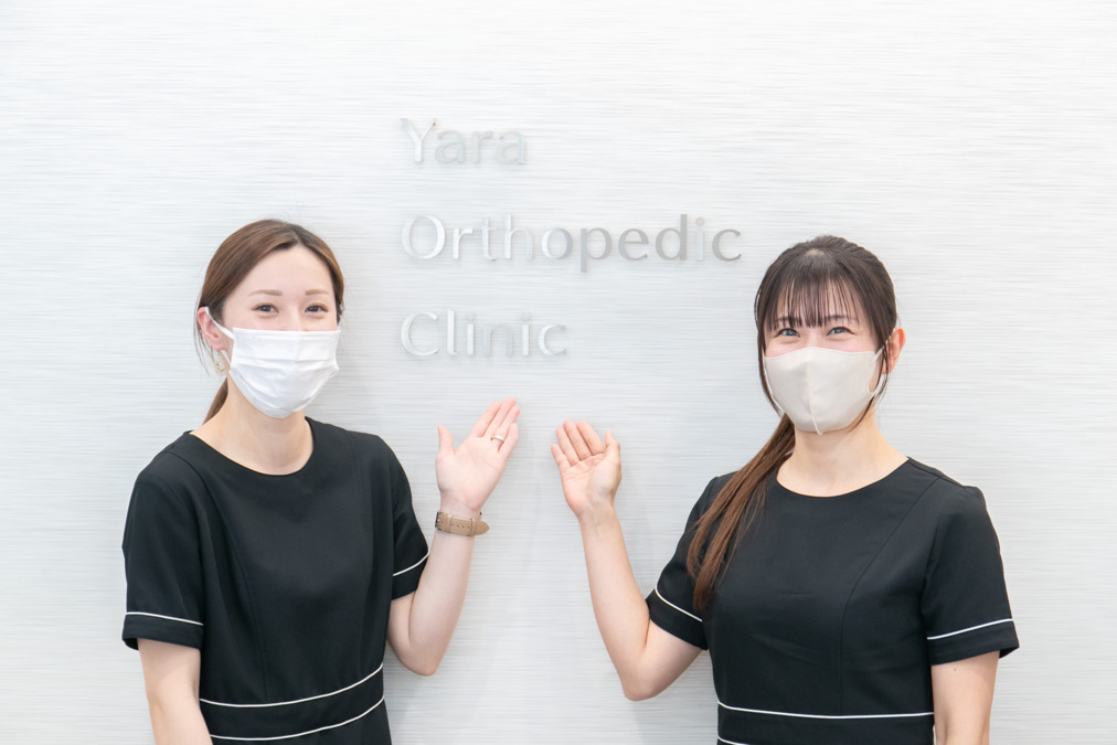 やら整形外科（医療事務/受付の求人）の写真2枚目：