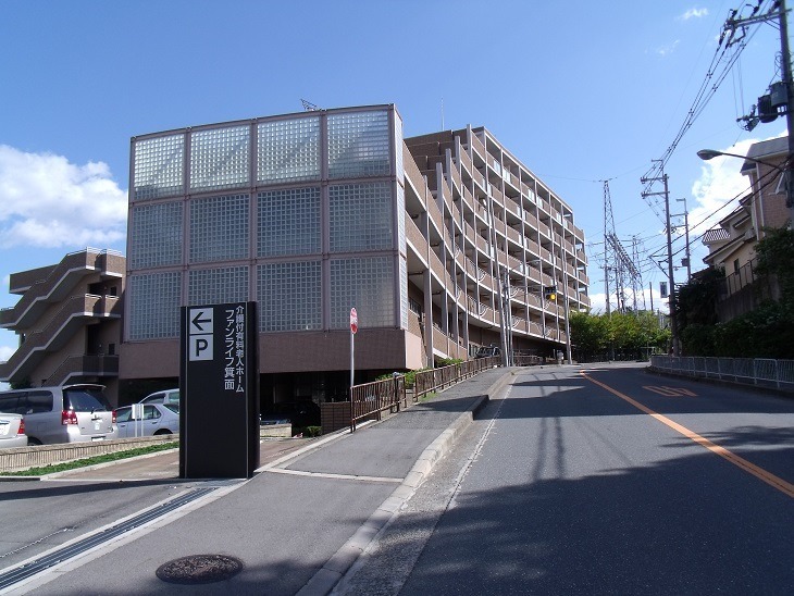介護付き有料老人ホームファンライフ箕面(調理師/調理スタッフの求人)の写真:自然の潤いと都市の便利さを両立した理想的な環境