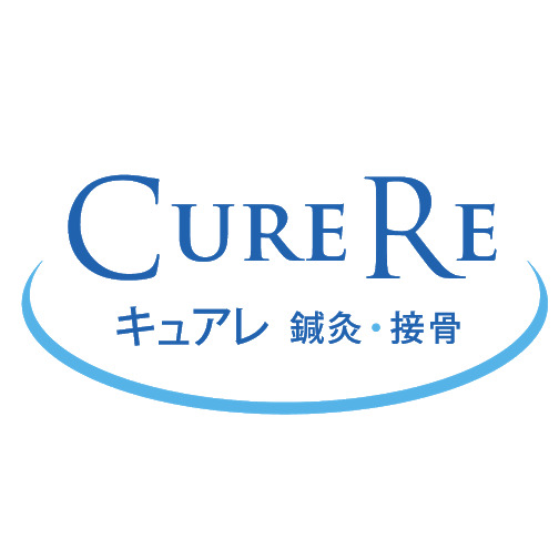 CURE　REの写真1枚目：