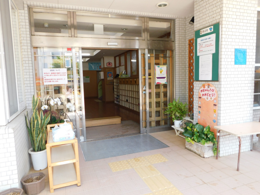 童の城保育園（保育士の求人）の写真1枚目：