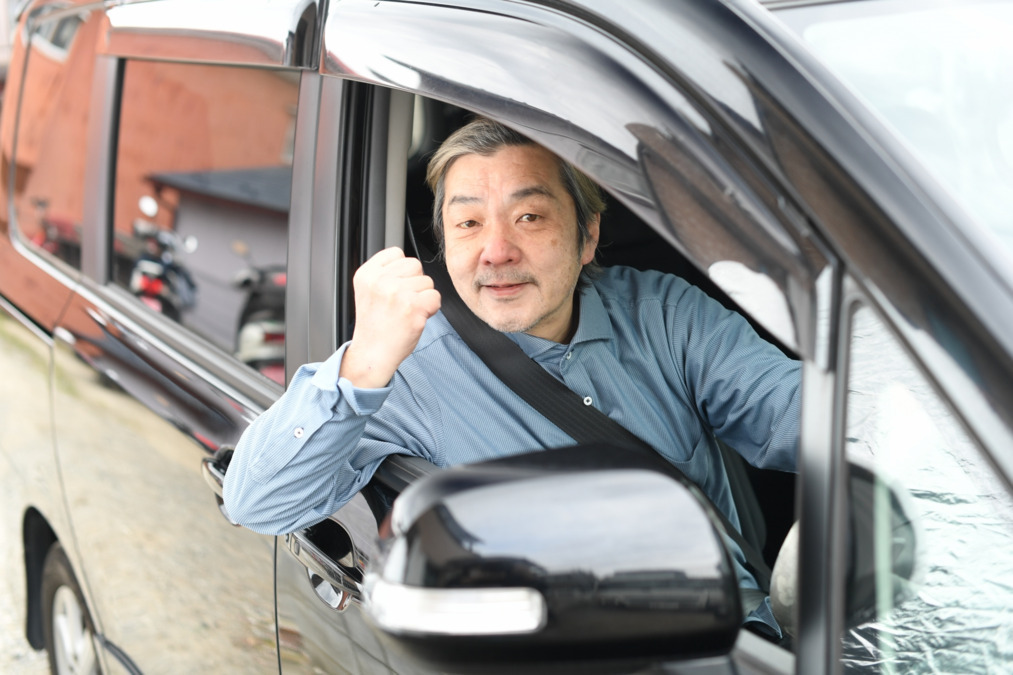 株式会社ビジネスサポート　北区の介護施設の写真