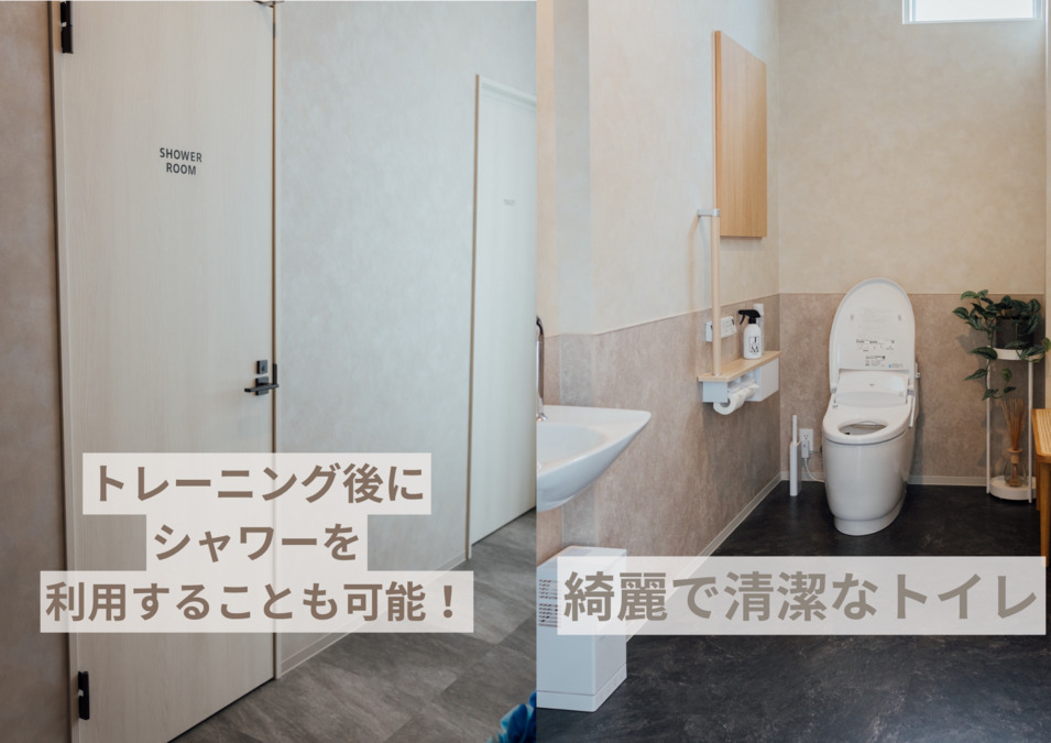 ALUX豊明接骨院・整体院（鍼灸師の求人）の写真11枚目：