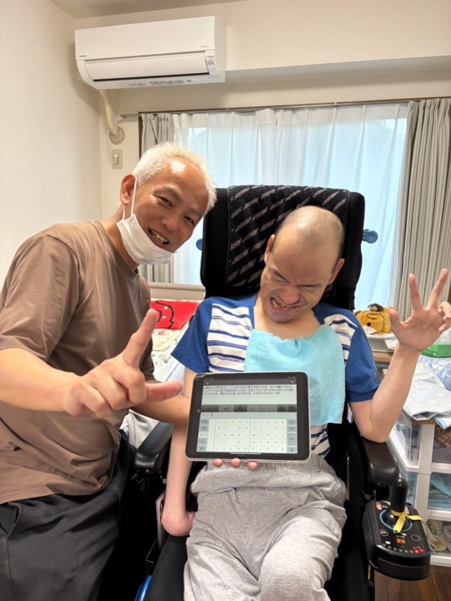 シーエン川崎（生活支援員の求人）の写真4枚目：