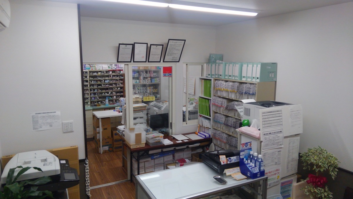 かりん薬局(調剤事務の求人)の写真2枚目: